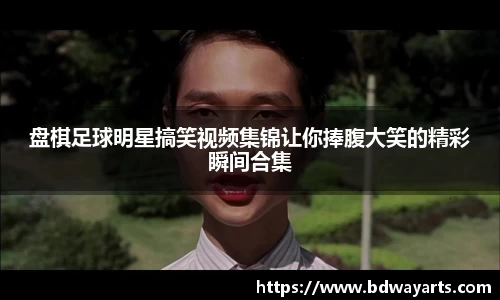 悟空·wukong体育