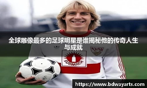 悟空·体育平台